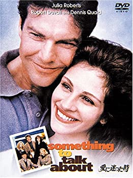 【中古】［状態良好］愛に迷った時 [DVD]