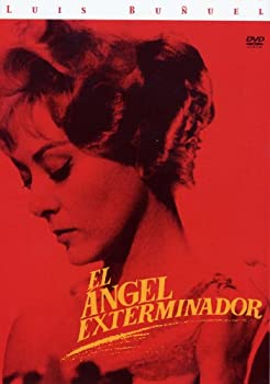 【中古】(非常に良い)皆殺しの天使 [DVD]