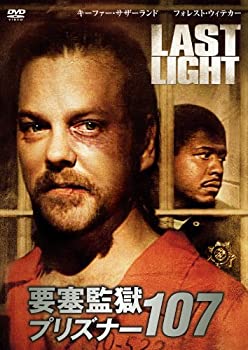 【中古】LAST LIGHT [DVD]
