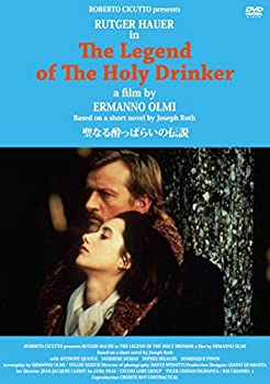 【中古】(非常に良い)聖なる酔っぱらいの伝説 (2枚組) [DVD]