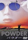 【中古】［状態良好］パウダー [DVD]