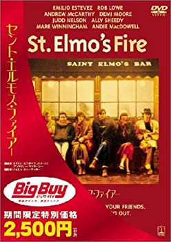 【中古】(非常に良い)セント・エルモス・ファイアー [DVD]