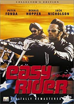 【中古】(非常に良い)イージー★ライダー コレクターズ・エディション [DVD]