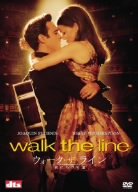 【中古】［状態良好］ウォーク・ザ・ライン 君につづく道 特別編 [DVD]
