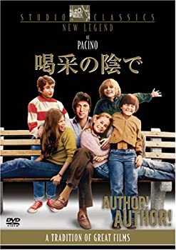【中古】(非常に良い)喝采の陰で [DVD]