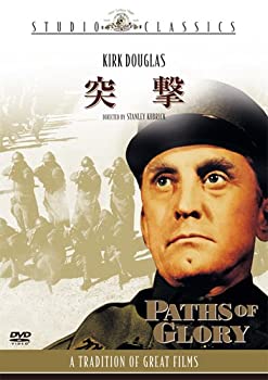 【中古】［状態良好］突撃 [DVD]