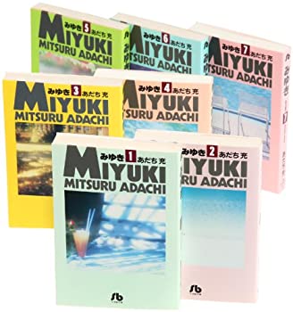 あだち充 漫画 全巻 12作セット　限定価格　特価　セット販売　マンガ　希少　あ あだち充 漫画 全巻 12作セット 限定価格 特価 セット販売