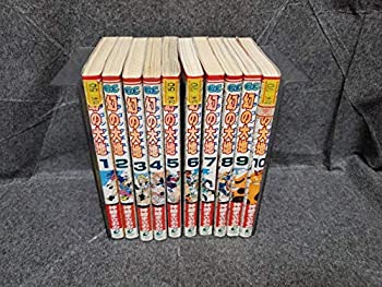楽天市場】【漫画全巻セット】【中古】ドラゴンクエスト 幻の大地 ＜1