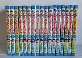 楽天市場】ザップ(ZAPPU) リンボー 4インチ 【釣り フィッシング バス