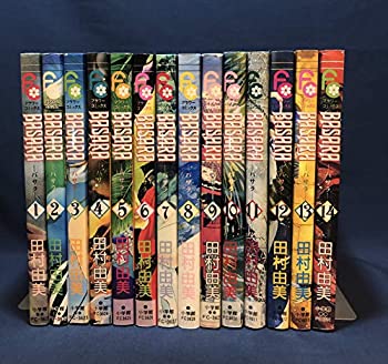 楽天市場】【漫画全巻セット】BASARA バサラ文庫版 全16巻完結セット