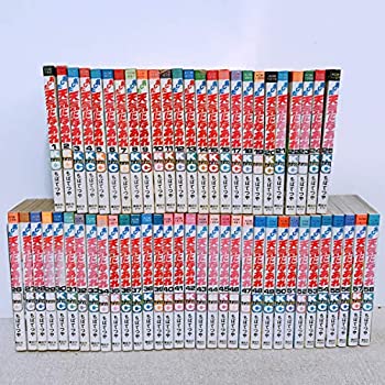 楽天市場】【中古】あした天気になあれ-東洋マッチプレー編- 全6巻完結