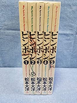 楽天市場】【漫画全巻セット】【中古】ピンポン ＜1〜5巻完結