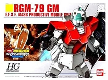 【中古】(非常に良い)HGUC 1／144 RGM-79 ジム DVDカタログ付き (機動戦士ガンダム)