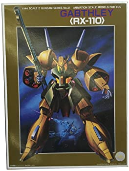 【中古】［状態良好］1／144 ガブスレー(機動戦士Zガンダム)