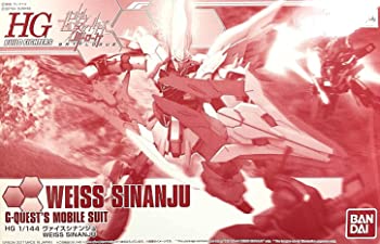 【中古】(非常に良い)バンダイ(BANDAI) HGBF 1/144 ヴァイスシナンジュ プラモデル (ホビーオンラインショップ限定)