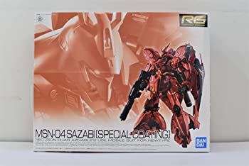 【中古】［物質の状態思わしい］RG 1／144 サザビー 特別上塗り【１次】