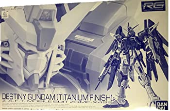 【中古】［物質の状態好ましい］バンダイ(BANDAI) ＲＧ デスティニーガンダム［チタニウム為し終わる］1／144