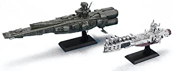 【中古】1／1700 EX-23 サラミス&マゼラン