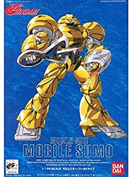 【中古】［物質の状態思わしい］1／144 モビルスモー ゴールド