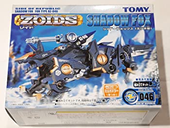 【中古】［状態良好］ＺＯＩＤＳ　シャドーフォックス｜COCOHOUSE
