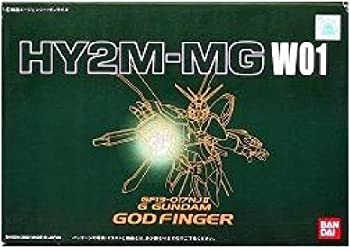 【中古】(非常に良い)HY2M-MGW01 マスターグレードモデルゴッドガンダム用ゴッドフィンガーLED発光キット