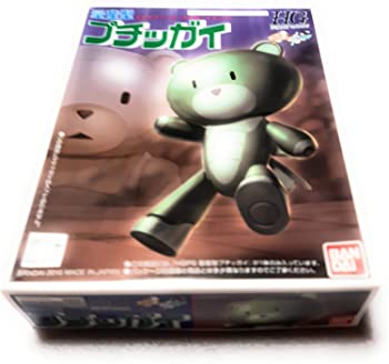 【中古】【イベント限定】HGPG 量産型プチッガイ