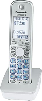 【中古】(人並み外れたに好いたらしい)パナソニック 増設子機 しろがね色 KX-FKD502-S
