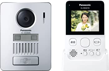 【中古】パナソニック(Panasonic) ワイヤレステレビドアホン VL-SGD10L 【このペイジは旧商いものになります。最新模範例はVS-SGE20Lになりま