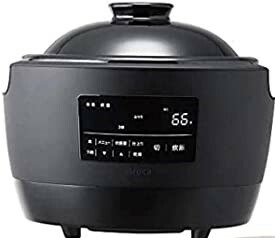 【中古】［状態良好］長谷園×siroca 全自動炊飯土鍋 かまどさん電　気 SR-E111 [3合炊き／おかゆ／おこげ／乾燥モード／雑穀米]