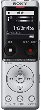 【中古】［状態良好］ソニー ICレコーダー 4GB 薄型・軽量／Sマイク・システム ／ 最大22時間連続使用 クリアボイス機能搭載 シルバー ICD-UX570F S
