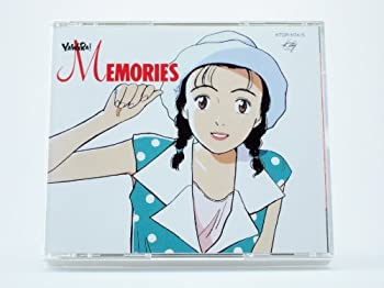【中古】［状態良好］「YAWARA!」 MEMORIES [CD]
