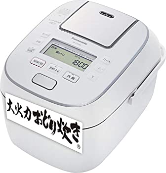 【中古】(人並み外れたに好いたらしい)パナソニック 炊飯器 5.5合 水蒸気\u0026IH式 大射撃能力おどり炊き 白いこと SR-STS100-W