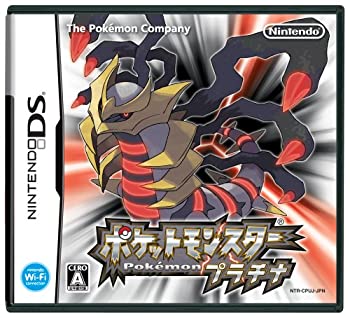 【中古】［状態良好］ポケットモンスター プラチナ(特典無し) 6,371円