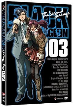 【中古】(非常に良い)Black Lagoon 3: Season 2 [DVD] [Import]