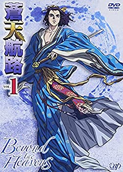 【中古】(非常に良い)蒼天航路 VOL.1 [DVD]