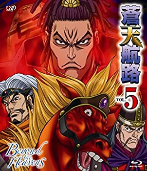 【中古】［状態良好］蒼天航路 VOL.5 [Blu-ray]