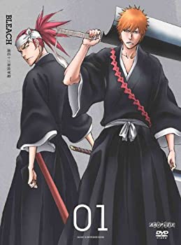 【中古】(非常に良い)BLEACH 護廷十三隊侵軍篇 1 [DVD]