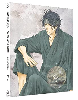 【中古】八犬伝―東方八犬異聞― (Hakkenden: Eight Dogs of the East) 7 (初回限定版) [Blu-ray]