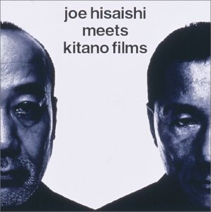 【中古】［状態良好］北野映画ベストセレクション joe hisaishi meets kitano films [CD]