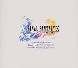 【中古】［状態良好］FINAL FANTASY X ― オリジナル・サウンドトラック [CD]