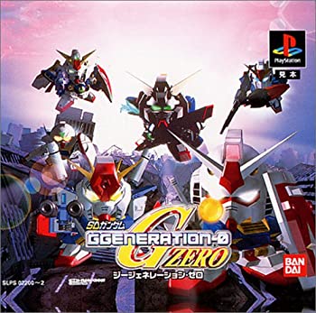 【中古】(非常に良い)SDガンダム ジージェネレーション・ゼロ 4,904円