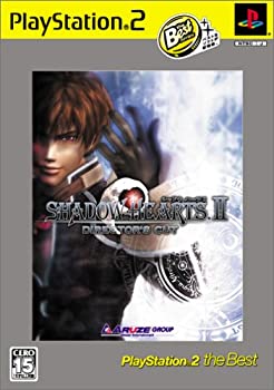 【中古】［状態良好］シャドウハーツII ディレクターズカット PlayStation 2 the Best