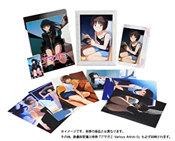 【中古】エビコレ+ アマガミ Limited Edition (オムニバスストーリー集「アマガミ -Various Artist- 0」同梱) - PSP｜COCOHOUSE