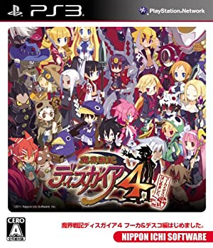 【中古】(未使用品)魔界戦記ディスガイア4 フーカ&デスコ編はじめました。(通常版) - PS3画像