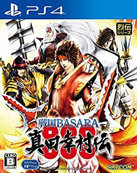 【中古】(非常に良い)戦国BASARA 真田幸村伝 - PS4画像