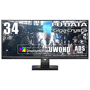 【中古】IODATA ゲーミングモニター 34インチ GigaCrysta 75Hz 2ms UWQHD (RPG向き/HDMI×2/DisplayPort/U|COCOHOUSE