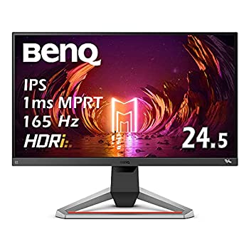 【中古】(未使用品)BenQ MOBIUZ EX2510S ゲーミングモニター (24.5インチ/165Hz/IPS/フルHD/1ms/HDRi treVolo