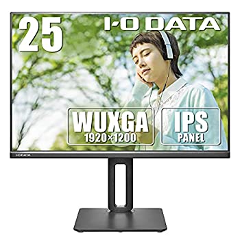 【中古】(未使用品)IODATA モニター 25インチ 広視野角 IPSパネル WUXGA (HDMI×1/DisplayPort×1/アナログRGB×1/スピーカー付/VESA対応/5年保証/土日サポート/日|COCOHOUSE