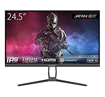 【中古】JAPANNEXT 24.5型IPS 盛りだくさん固定ディスクダイアログボックス積み上げる165サイクル相応うゲーミングモニター JN-IPS245FHDR165 HDMI DP 165サイクル