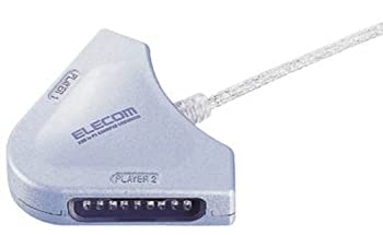 ELECOM ゲームパッドコンバータ USB接続 プレステ/プレステ2コントローラ対応 2ポート JC-PS102UBK 楽天市場】【新品】[ELECOM(エレコム)] 【PS2HD】[ELECOM